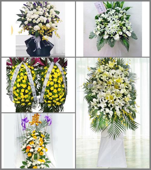 福建泉州泉港区涂岭镇汶阳村白事花篮预定